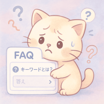 アコーディオンを開こうとするちゃろさん（困り顔）