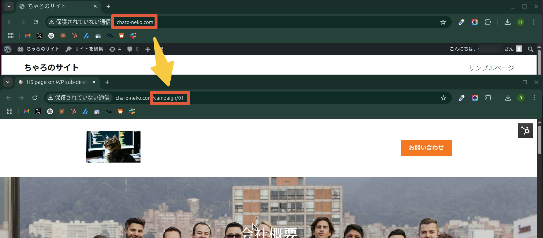 Desktop-screenshot-04-16-2025_11_09_PM