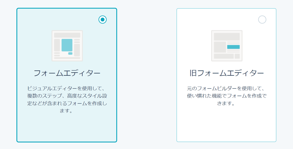 form-style_01