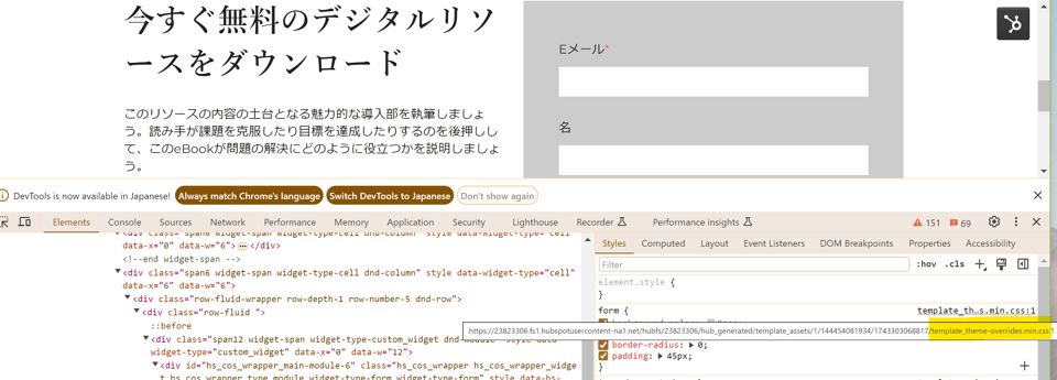 form-style_06