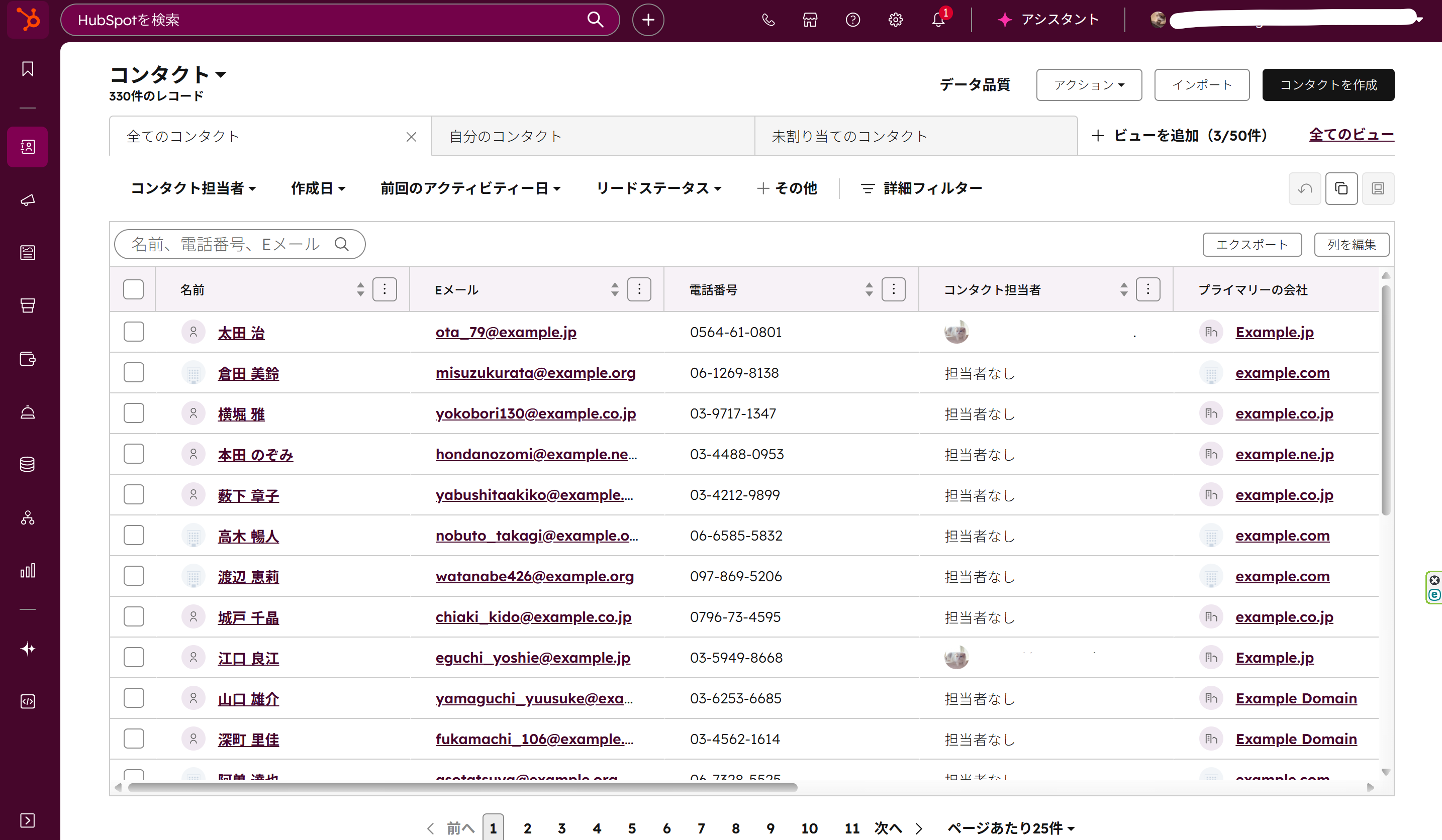 new-theme02