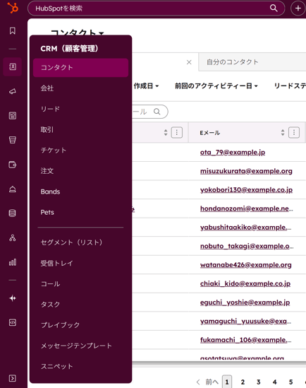 new-theme03