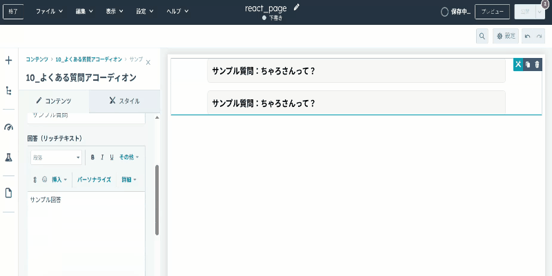 react-day10