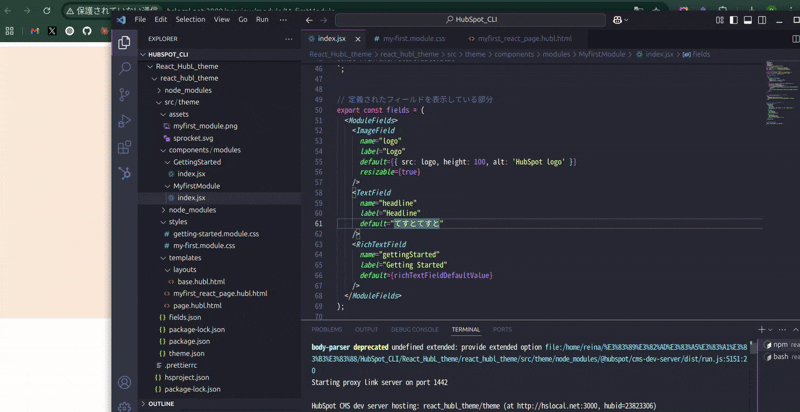 react-theme01 (1)