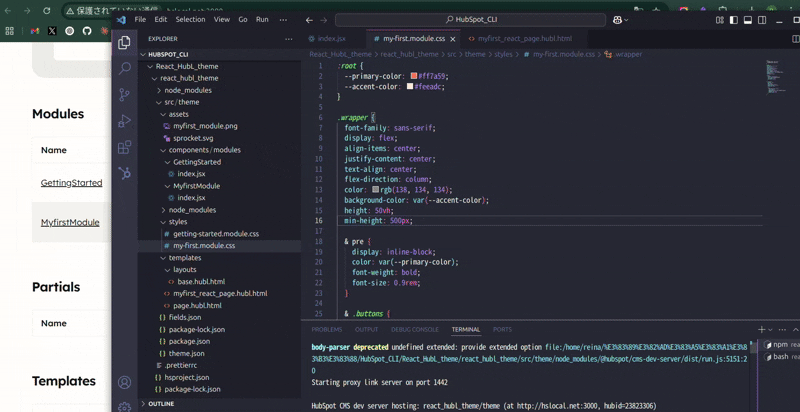 react-theme02 (1)