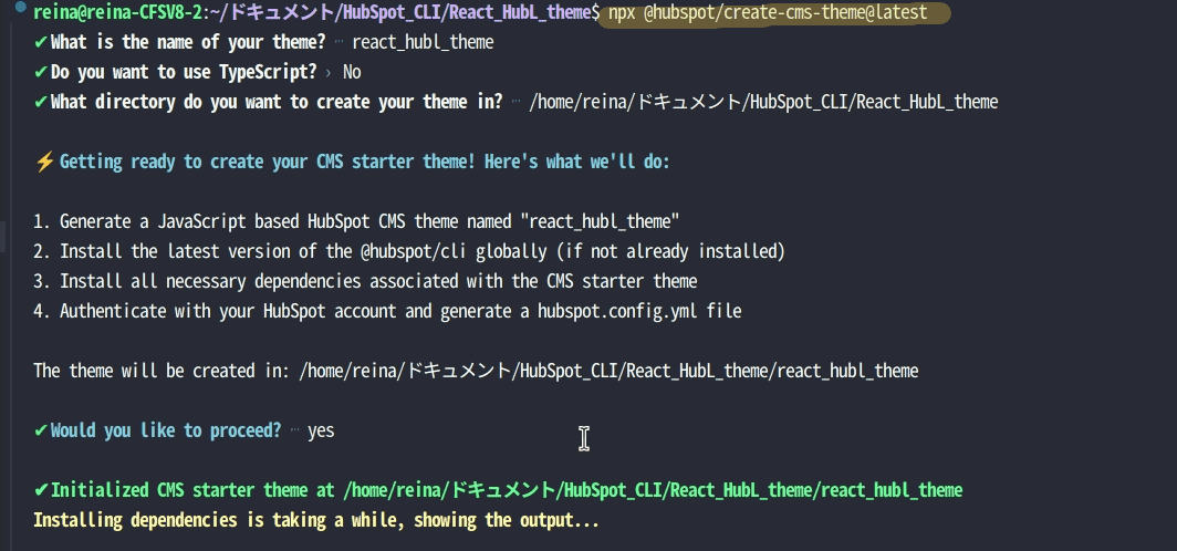 react_theme_01