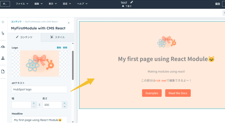 react_theme_10