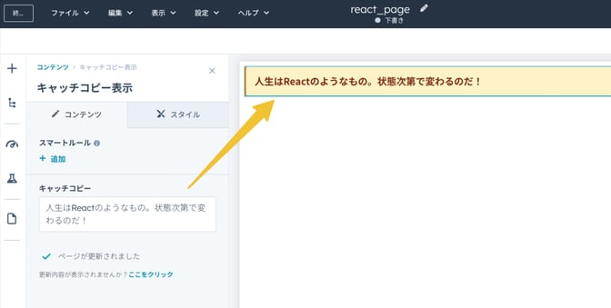 react_day01
